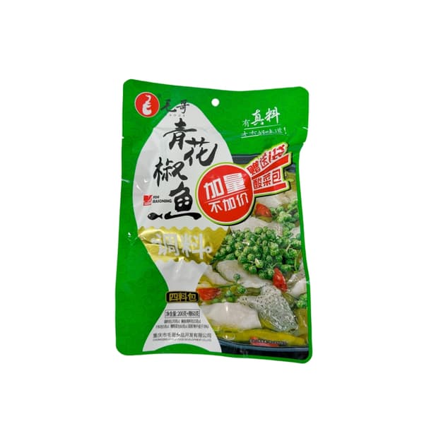 Kryddmix Grönpeppar/Stark Chili För Fisk 260g Mao Ge Kina