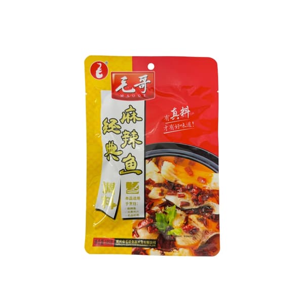 Kryddmix Stark Chili För Fisk 180g Mao Ge Kina