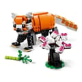 Miniatyrbild 3 av 5: Lego Creator 31129 3in1 Tiger