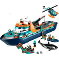 Miniatyrbild 2 av 6: Lego City 60368 Poolundersökningschip