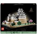 Miniatyrbild 1 av 4: LEGO® ARCHITECTURE 21060 Borg Himeji