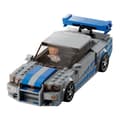 Miniatyrbillede 2 af 8: Lego Af Nissan Skyline Gt-r (r34) 2 Hurtig 2 Rasende Søvfarvet