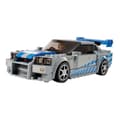 Miniatyrbillede 1 af 8: Lego Af Nissan Skyline Gt-r (r34) 2 Hurtig 2 Rasende Søvfarvet