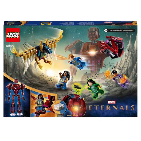 Lego Skygge Arishem Flerfarvet