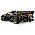 Miniatyrbild 2 av 5: Lego Bugatti Bolide Guld