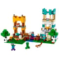 Pikkukuva 1 / 8: Lego Laatikko Modular 4.0 Monivärinen