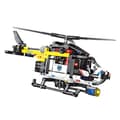 Miniatyrbillede 5 af 10: Giros Helikopter Swat Konstruktion Spil Technic Søvfarvet