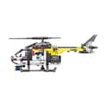 Miniatyrbillede 7 af 10: Giros Helikopter Swat Konstruktion Spil Technic Søvfarvet