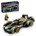 Pikkukuva 6 / 10: Lego Lamborghini Lambo V12 Vision Gt Supercar Rakennuspeli