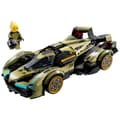 Pikkukuva 1 / 10: Lego Lamborghini Lambo V12 Vision Gt Supercar Rakennuspeli