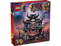 Miniatyrbild 3 av 8: LEGO Ninjago 71813 Shadow Wolf Mask Dojo