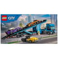 Miniatyrbillede 6 af 7: Lego 60408 City Great Vehicles Transportkøretøj