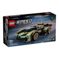 Miniatyrbild 7 av 7: Lego 76923 Speed Champions Lamborghini Lambo V12