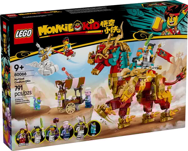 LEGO 80066 Det mytiske væsen Qilin