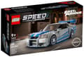 Pikkukuva 1 / 7: LEGO SPEED CHAMPIONS 76917 NOPEA JA RAIVOISA - NISSAN SKYLINE GT-R (R34)