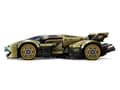 Miniatyrbillede 4 af 7: LEGO SPEED CHAMPIONS 76923 Lamborghini Lambo V12 Vision GT Superbil