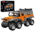 Miniatyrbild 1 av 2: Mould King SUV Byggklossset, 3062 Delar, CE Certifierad,originalförpackning