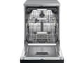 Miniatyrbilde 3 av 5: Bauknecht B7F HS51 X, dishwasher (stainless steel)