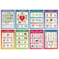 Miniatyrbild 1 av 4: Daydream utbildning display produktpaket - ML-S2 - Set med 8 tyska glansiga pappersaffischer 850 mm x 594 mm (A1)