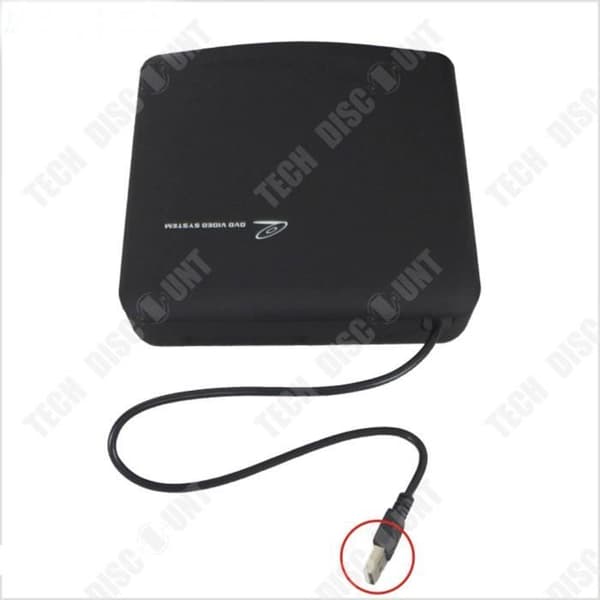 TD® Car inhalation CD-spelare Android bilnavigering USB-gränssnitt original bilnavigering DVD-box