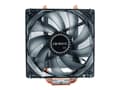 Miniatyrbild 1 av 5: Antec C400 - Processorkylare - (för: LGA775, LGA1156, AM2, AM2+, AM3, LGA1155, AM3+, FM1, FM2, LGA1150, FM2+, LGA1151) - aluminium - 120 mm