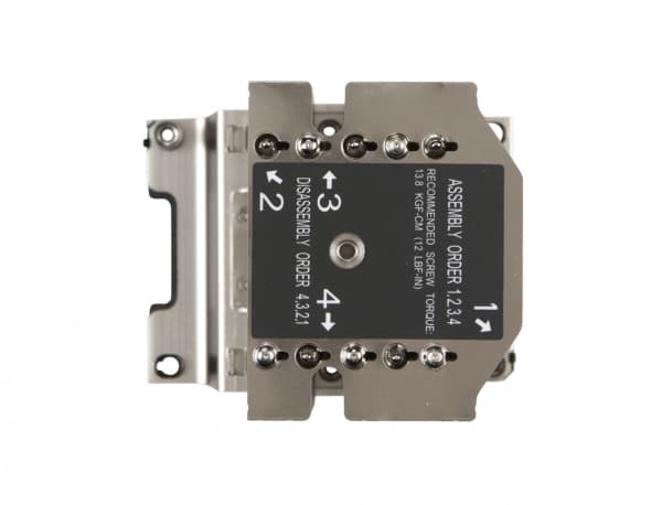 Supermicro - Prosessorijäähdytin - (Socket P) - 4U - SUPERMICRO X11DAi-N:lle