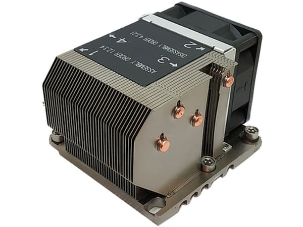 Inter-Tech B-13 - Processorkylare - (för: LGA3647) - aluminium och koppar - 60 mm - 2U