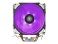 Pikkukuva 5 / 5: SilverStone Argon Series SST-AR12-RGB - Prosessorijäähdytin - (seuraaviin: LGA1156, AM2, LGA1366, AM3, LGA1155, LGA2011, FM1, FM2, LGA1150, LGA1151,