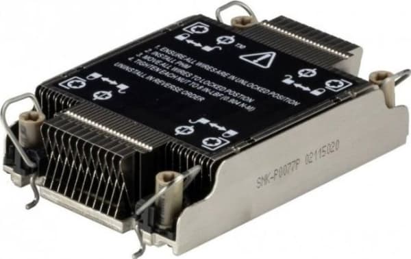 Supermicro - Prosessorvarmeavleder - (for: LGA4189) - 1U