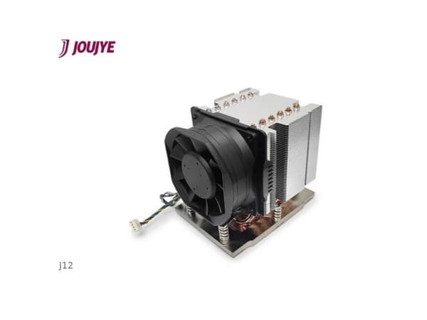 Dynatron J12 AMD SP5 CPU-kylare med fläkt för AMD SP5