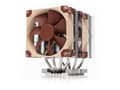 Miniatyrbild 1 av 5: Noctua NH-D9 DX-4677 4U, Luftkylare, 9,2 cm, 400 RPM, 2500 RPM, Gjuten aluminium, Beige, Brun