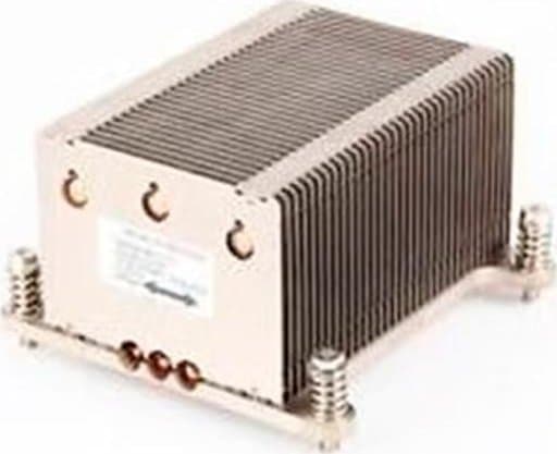 Fujitsu Cooler Kit for 2nd CPU - Prosessorkjøler