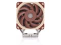 Miniatyrbilde 2 av 5: Noctua NH-U12S DX-4677, Luftkjøler, 12 cm, 450 RPM, 2000 RPM, Brun, Lysebrun, Sølv