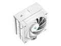 Pikkukuva 4 / 5: DeepCool AK400 Digital WH, Ilmanjäähdytin, 12 cm, 68,99 cfm, Valkoinen