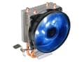Pikkukuva 4 / 5: Antec A30 Pro, tuuletin, 9,5 cm, 1800 rpm, 35 dB, 33,4 cfm, musta