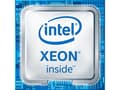 Pikkukuva 5 / 5: Intel Xeon E5-2620V4 - 2,1 GHz - 8 kerner - 16 tråde - 20 MB välimuisti - LGA2011-v3 Socket - Laatikko - Box