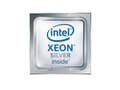 Miniatyrbild 2 av 2: Intel Xeon Silver 4210R - 2.4 GHz - 10-kärnig - 13.75 MB cache - LGA3647 Socket - för ProLiant ML350 Gen10