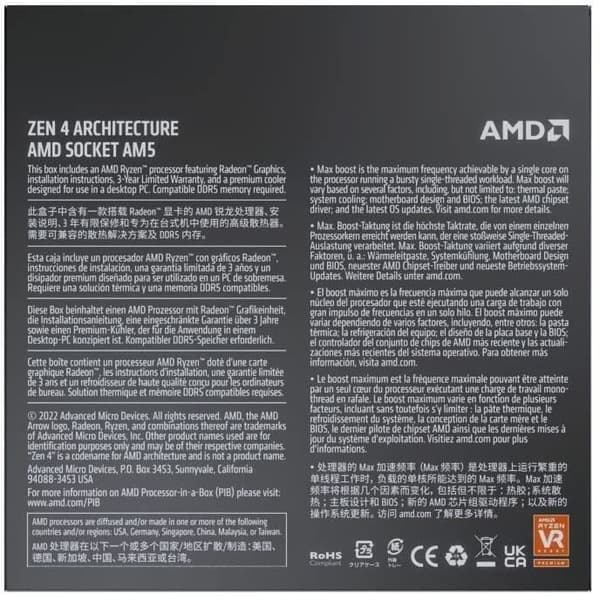 Processor - AMD - Ryzen 5 7600