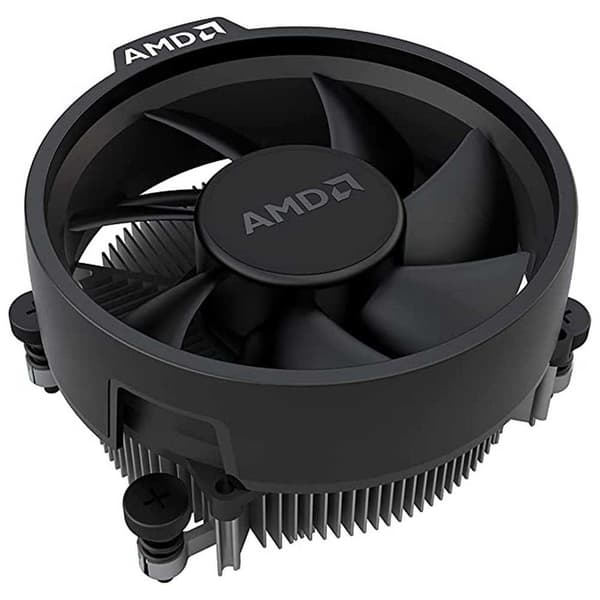 Amd Prosessori Ryzen 5 4500 3.6ghz Kultainen