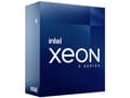 Pikkukuva 3 / 4: Intel Xeon E-2478 - 2,8 GHz - 8 ydintä - 16 säiettä - 24 Mt välimuisti - FCLGA1700-kanta - Laatikko