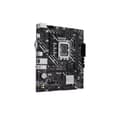 Miniatyrbild 3 av 5: Moderkort Asus intel h610 (lga1700, micro-atx, minne ddr5, minnesplatser 2, 1xpci-express 3.0 1x, 1xpci-express 4.0 16x, 1xm.2)