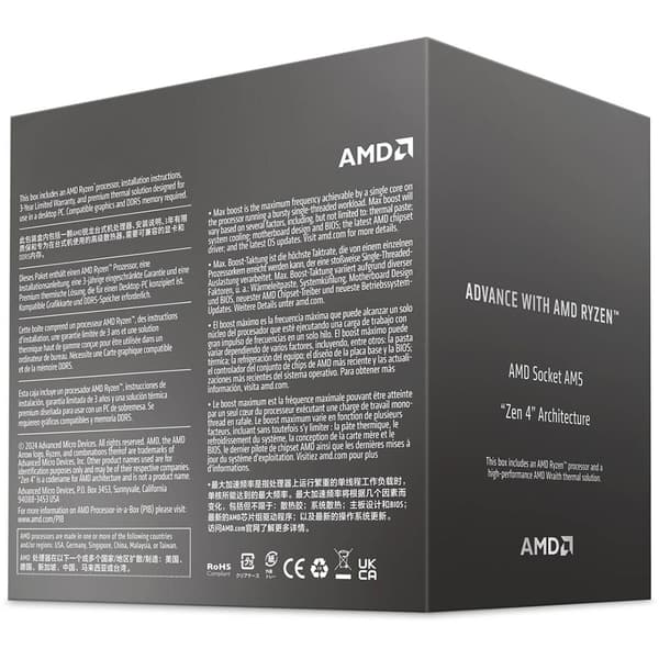 Amd Ryzen 5 8400f 4.2ghz Cpu