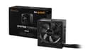 Miniatyrbilde 3 av 3: Strømforsyning 600 watt (effektivitet 80 pluss bronse, pfc aktiv, mtbf 100 000 timer, bn302), Vær stille