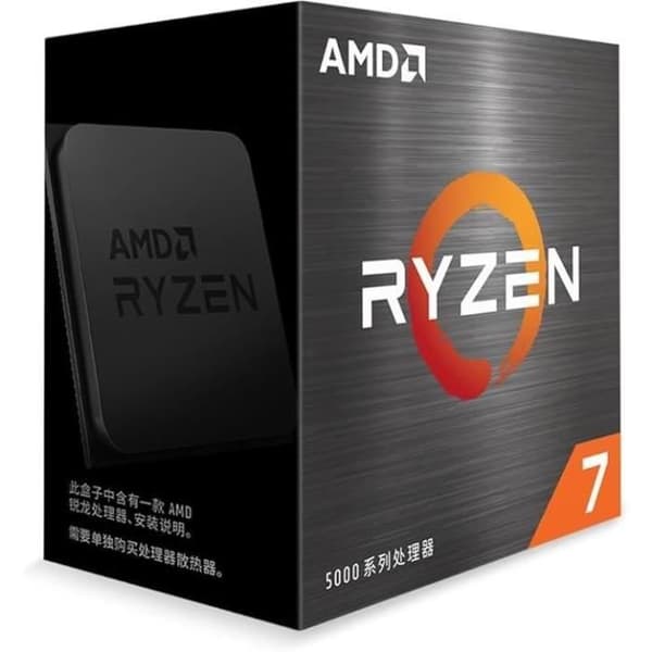 Processor - AMD - RYZEN 7 5800XT 4.80GHZ 8 CORE