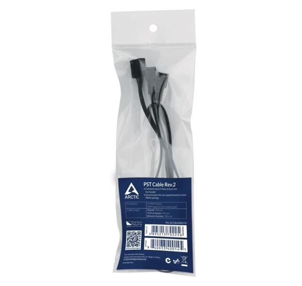 Case acc cable splitter 4pin/accbl00007a, Arctic