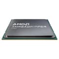 Miniatyrbilde 2 av 2: Prosessor AMD 100-100000454WOF