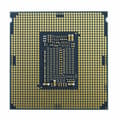Miniatyrbild 2 av 4: Intel Xeon Silver 4208-processor - 8 kärnor - 2,1 GHz - 11 MB Smart Cache