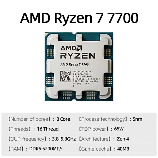 AMD Ryzen 7 7700, 8 ydintä, 16 säiettä, PCIe 5.0, 5.4 GHz Boost-kellotaajuus