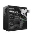 Miniatyrbilde 4 av 6: Strømforsyning gp-p650g (650 watt, effektivitet 80 pluss gull, pfc active, mtbf 100000 timer, gp-p650g), Gigabyte