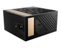Pikkukuva 3 / 5: Virtalähde 1300 wattia (hyötysuhde 80 plus platina, pfc active, megai1300ppcie5), Msi